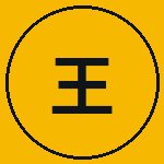 国产主播王创意