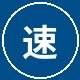 国产主播车友速度与激情