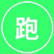 国产主播车友旅行车主